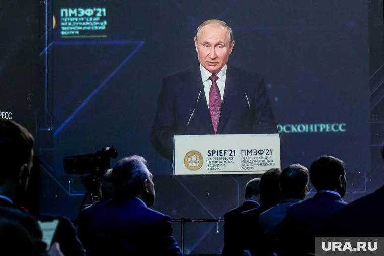 «Прямая линия» с президентом России пройдет 30 июня