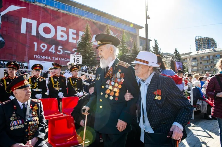 Парад в День Победы и шествие "Бессмертный полк". Пермь