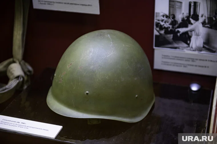 Лысьва дала фронту более 10 млн касок СШ-40