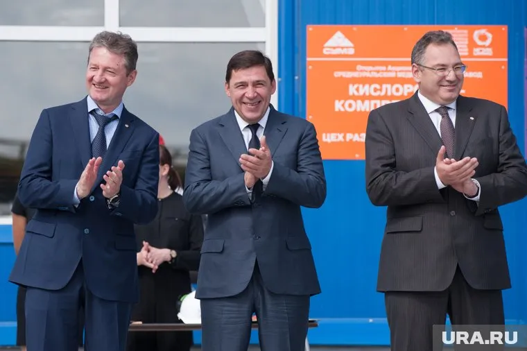 Андрей Козицын сегодня не только управляет УГМК, но и успешно инкорпорировал людей компании в свердловский кабмин