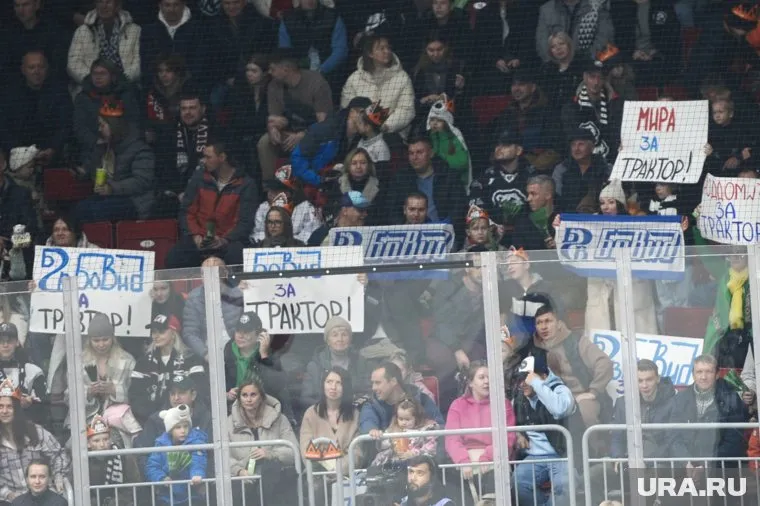 Болельщики могут купить билеты на игры «Трактора» в личном кабинете