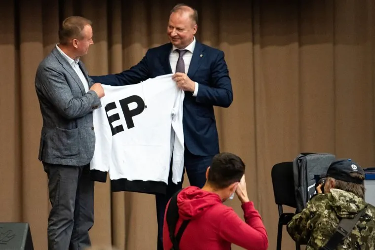 XXXVII Конференция Свердловского регионального отделения Партии Единая Россия. Екатеринбург