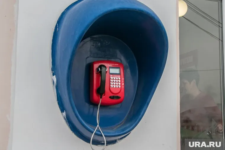 Таксофоны почти исчезли из городов Курганской области