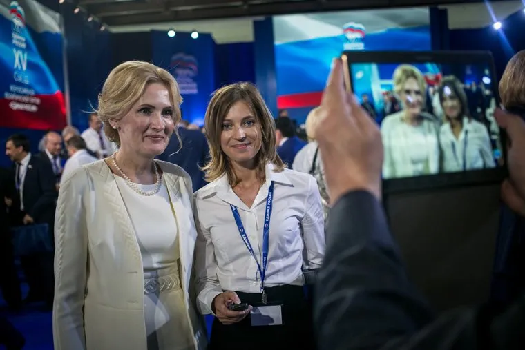 XV (15) съезд ЕР. Второй день. Москва, яровая ирина, поклонская наталья, съезд ер, единая россия