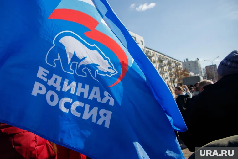 «Единая Россия» готовит ответы на «жесткие вопросы» избирателей перед выборами — image 4