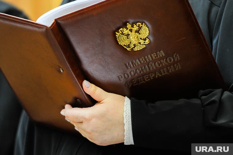 Суд назначил каждому из экс-силовиков по девять лет колонии