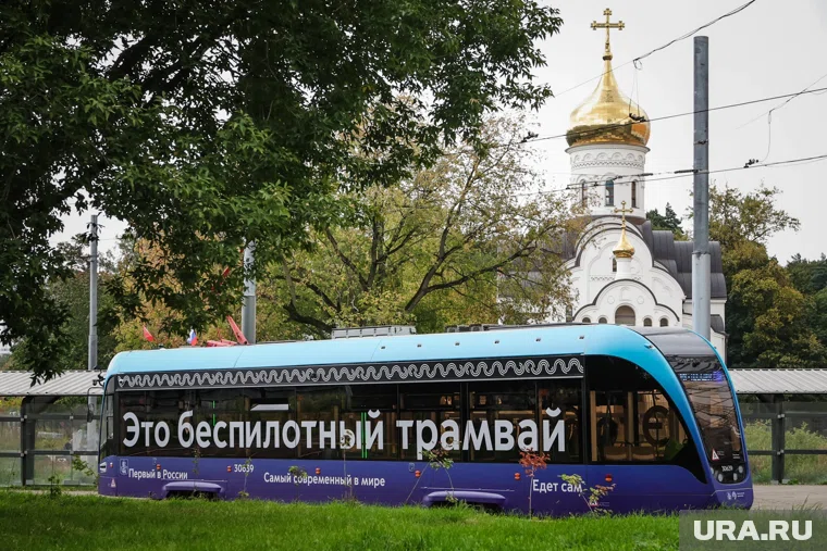 Сроки запуска таких трамваев зависят от финансовых возможностей городов