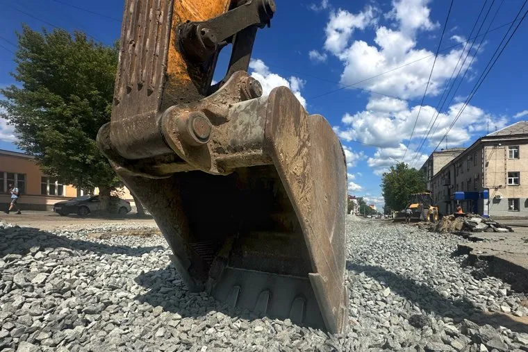 Город. Курган 