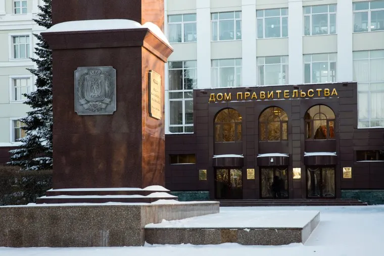 Город зимой. Ханты-Мансийск