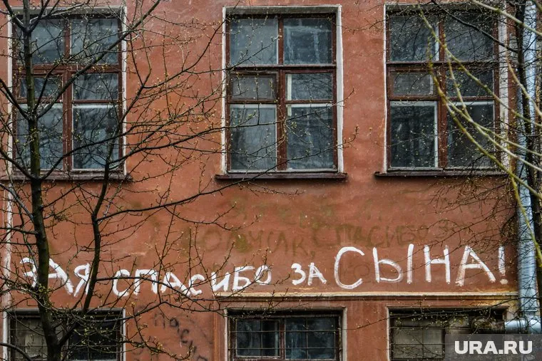 Пермские роженицы хотят курить