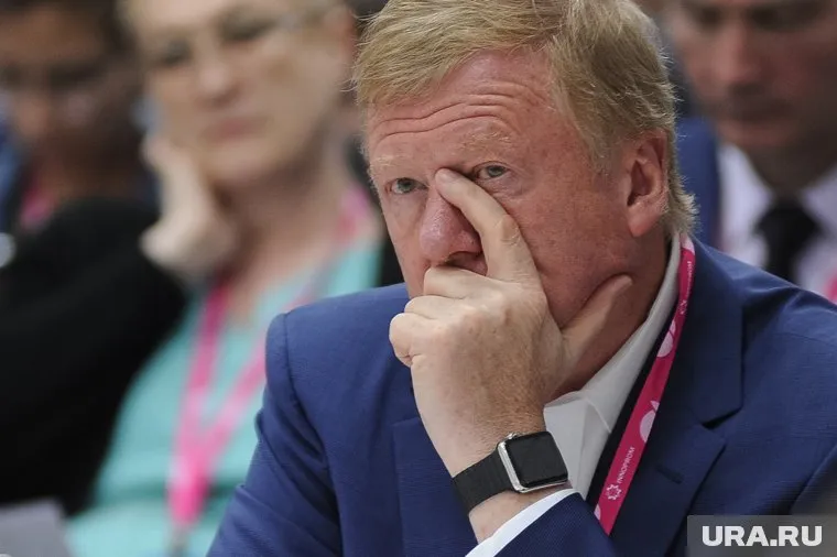 Чубайс отказался от совместного праздника с сотрудниками