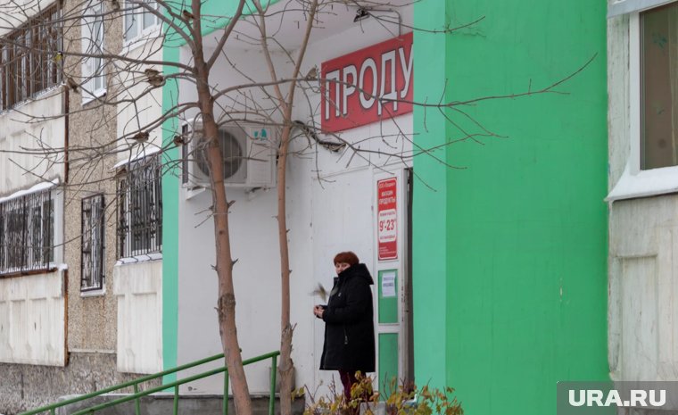 В микрорайоне Кургана, где у Метрополиса возникли проблемы, закрыли несколько магазинов