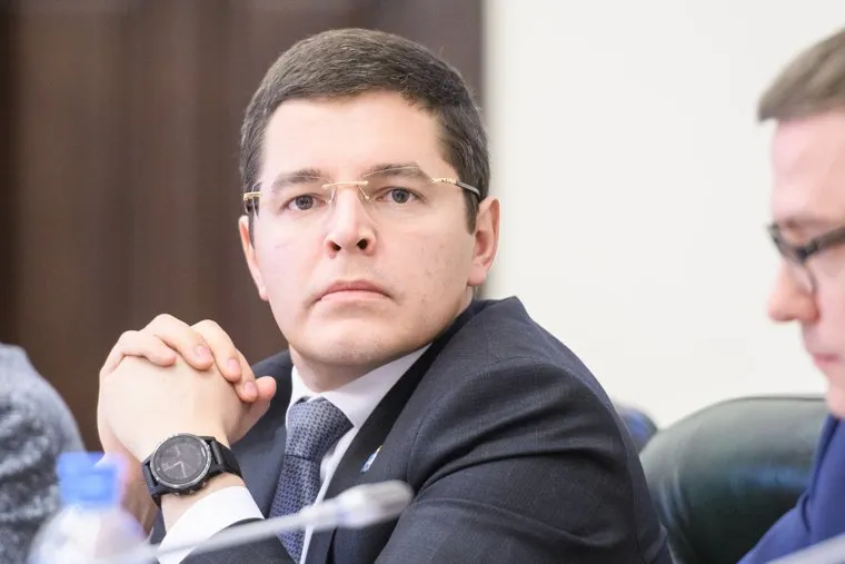 Совещание в полпредстве по УрФО. Екатеринбург