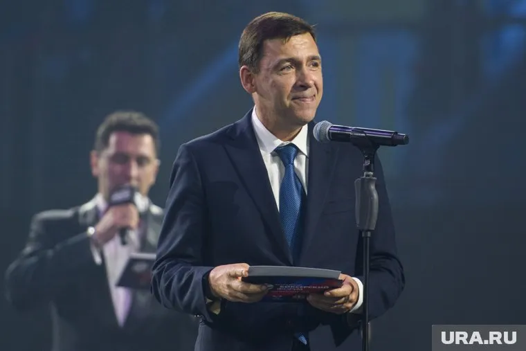 Свердловские чиновники везут в Екатеринбург Универсиаду