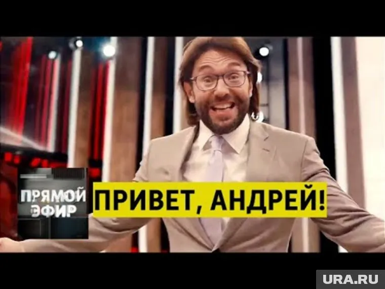 Россияне в последнее время потеряли интерес к международной политике