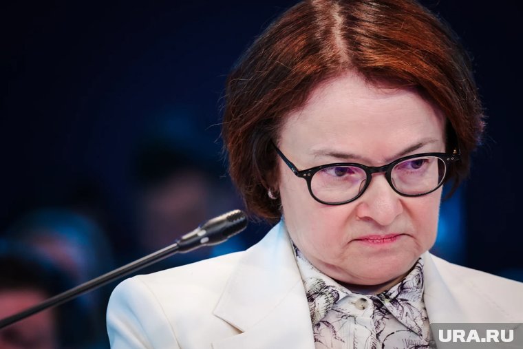 Набиуллина раскритиковала скидки на маркетплейсах