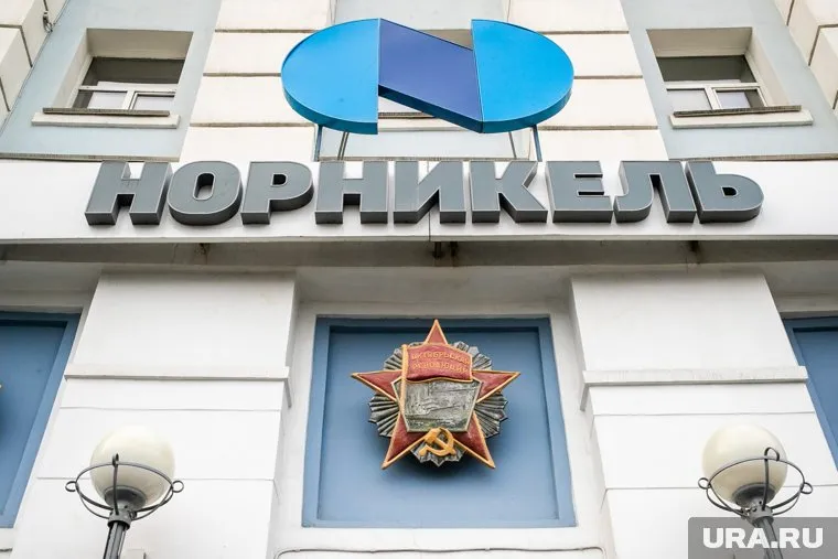 Работа предполагает переезд на трехлетний срок в город Норильск