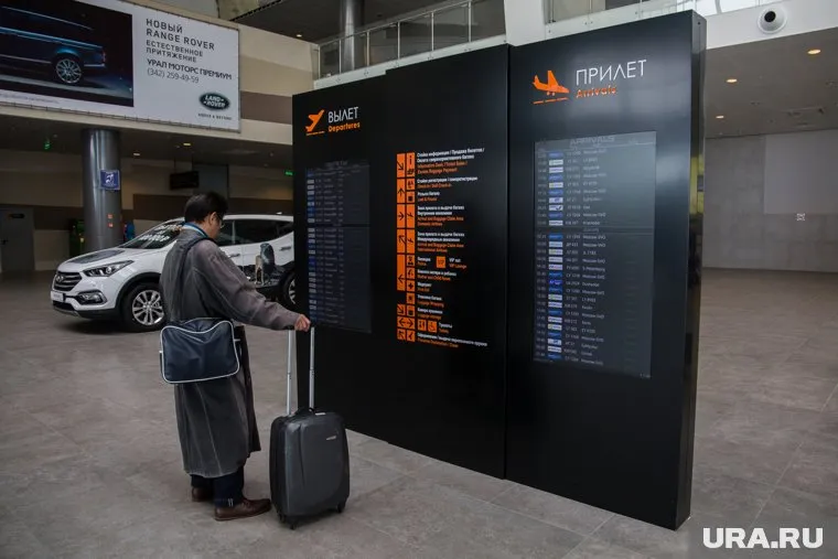 Посадку на рейс задержали на 5 с половиной часов