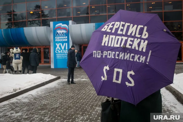 Ипотечное кредитование в Россиии в этом году получило невиданную популярность