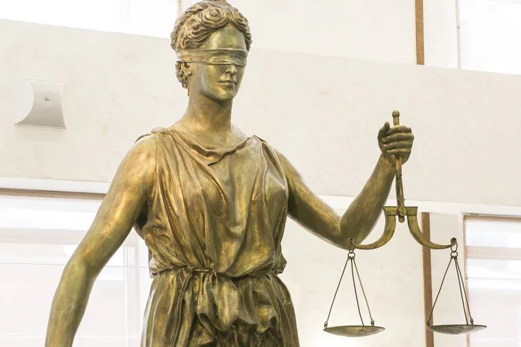 Новое здание суда. Тюмень