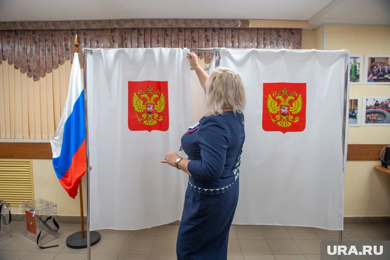 Выборы будут проходить в течение трех дней