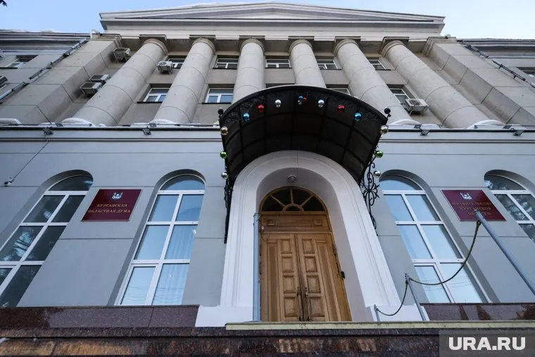 Специалист по работе с общественными организациями ушла из курганского правительства