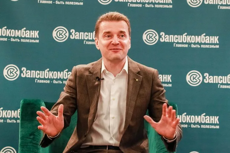 Дмитрий Горицкий. Пресс-конференция. Тюмень, горицкий дмитрий