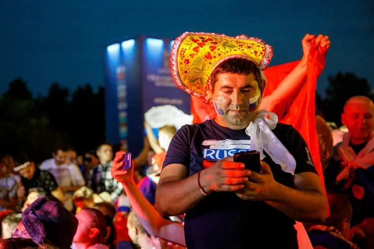 Фан-зона ЦПКиО. Матч Россия - Хорватия.