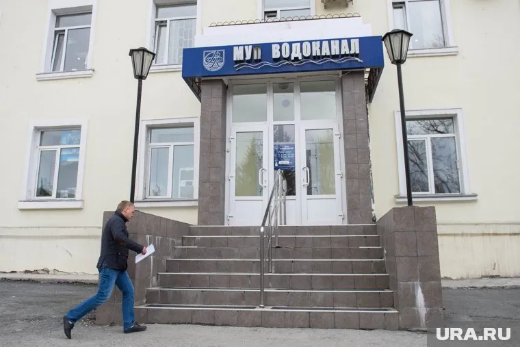 Крупнейший екатеринбургский МУП снова нарушил экологические законодательство