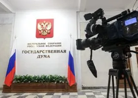 В Госдуме отреагировали на избиение свердловского школьника за прическу