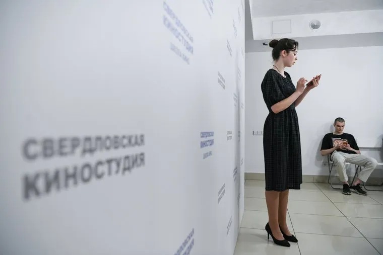 Кастинг во ВГИК с Сергеем Безруковым на Свердловской киностудии. Екатеринбург