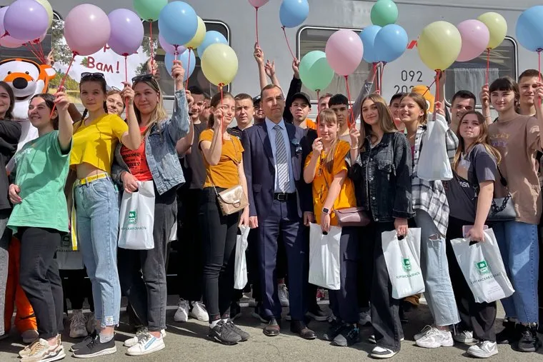 Дети из ДНР. Курган