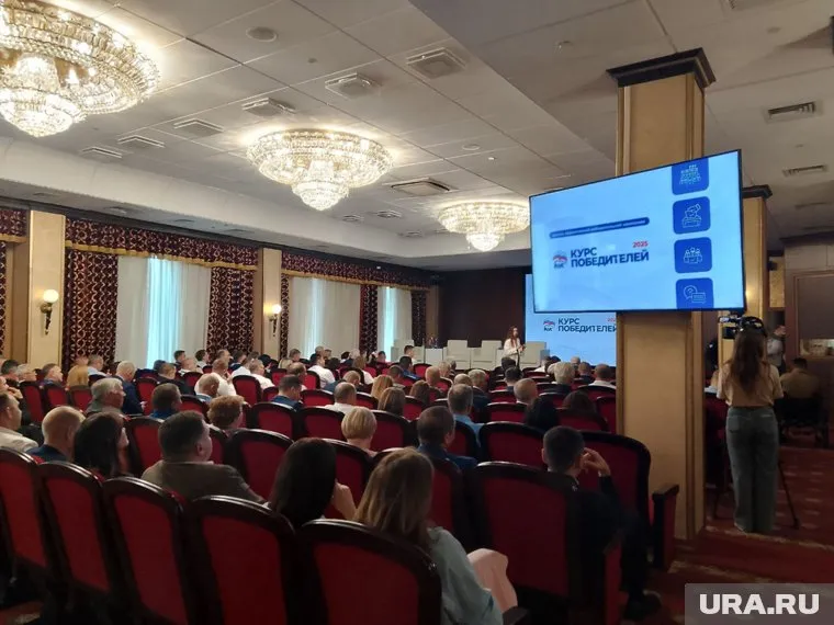Обучение стартовало в отеле "Видгоф"