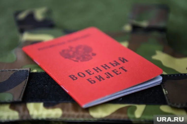 Военный эксперт предложил мобилизовывать людей из силовых структур