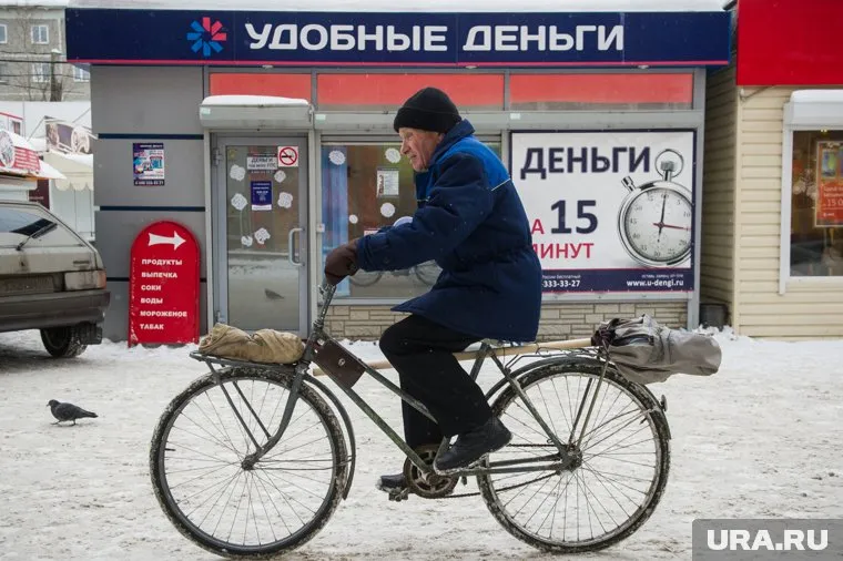 Российские банки начнут проверять платежи за ЖКХ и штрафы перед выдачей кредита