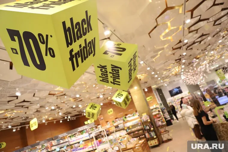 По словам аналитиков, в «Черную пятницу» чаще всего россияне покупали еду и напитки