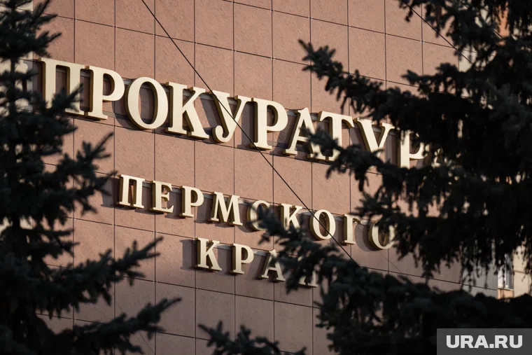 Прокуратура ищет виновных в деле о ненадлежащем содержании учреждения здравоохранения