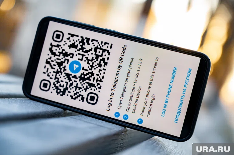 Пользователи пожаловались на сбое в мобильной версии Telegram