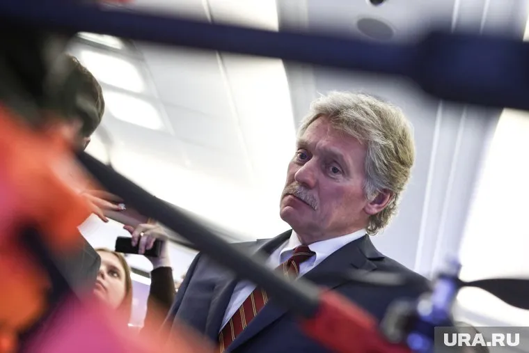 РФ будет выстраивать отношения с ЕС на новых основах, заявил Дмитрий Песков