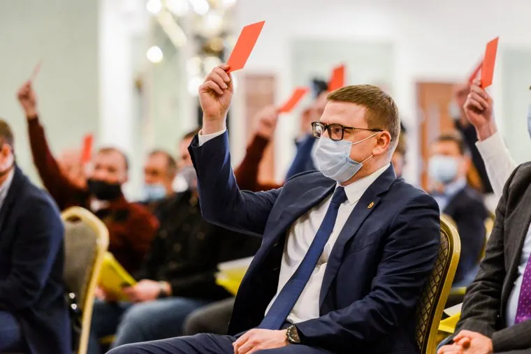 Текслер на федерации бокса. Челябинск