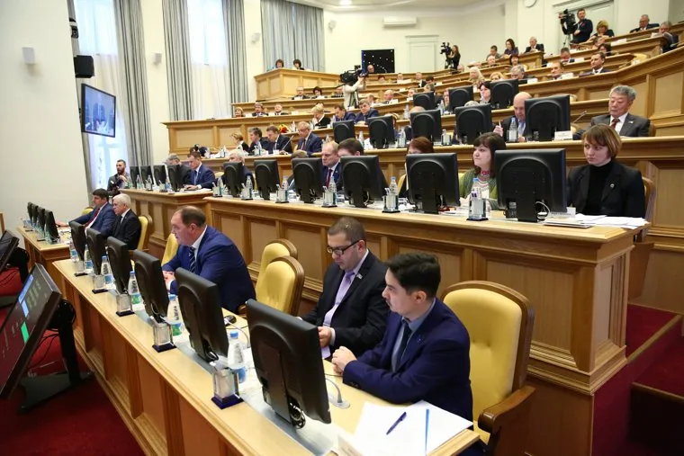 Дума ХМАО. Ханты-Мансийск, дума хмао