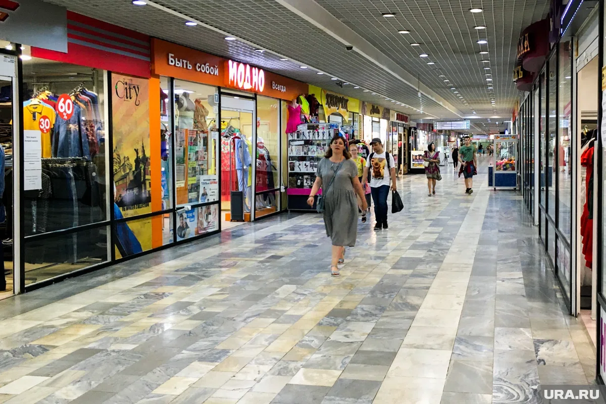 В Челябинске продают два крупных ТРК