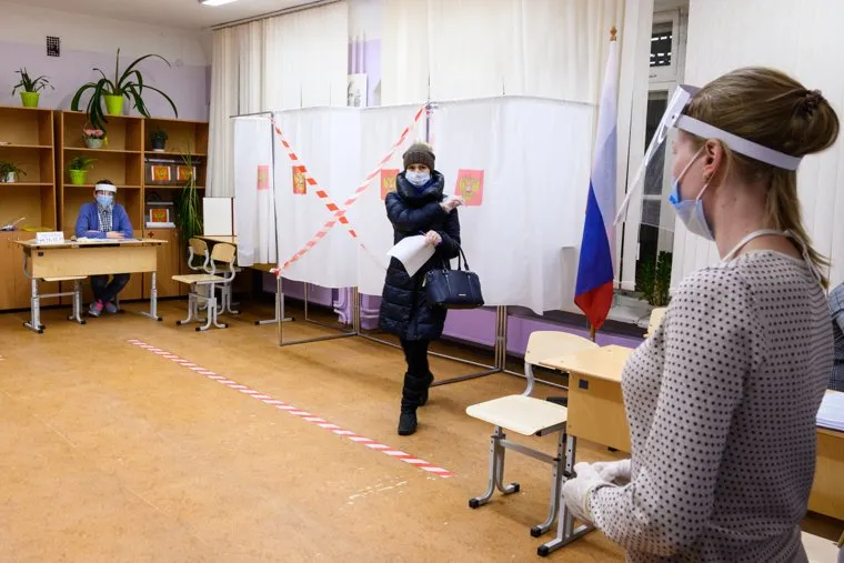 Дополнительные выборы депутатов Екатеринбургской городской Думы седьмого созыва по одномандатным избирательным округам №3 и 9. Екатеринбург