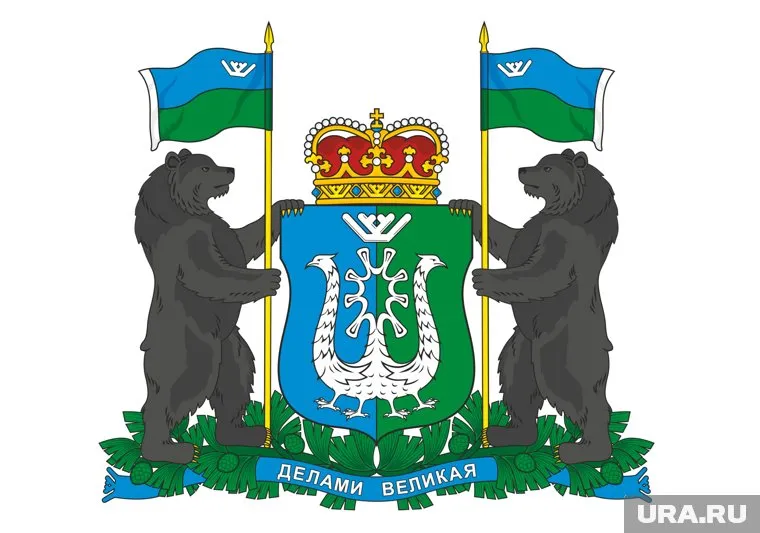 Югорчанам предстоит выбрать новый геральдический символ региона