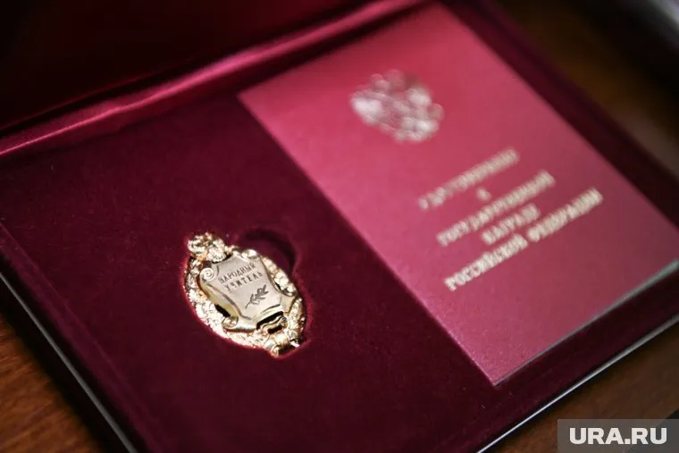 Почетное звание от Путина получила учитель истории из Нового Уренгоя (архивное фото)