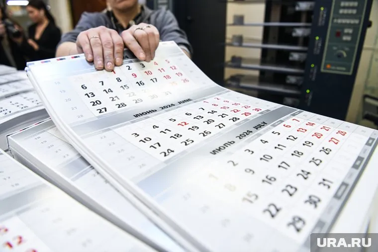 9 апреля – день, когда и Россия, и мир отмечают целый калейдоскоп праздников