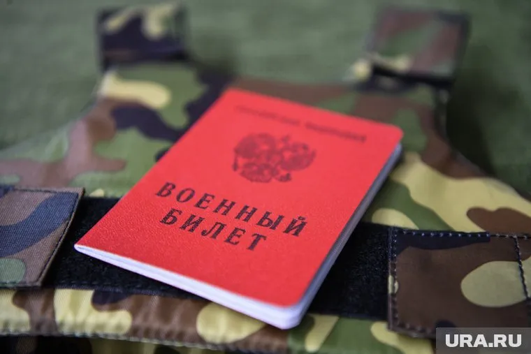 После вмешательства ОНФ повестку мужчины аннулировали
