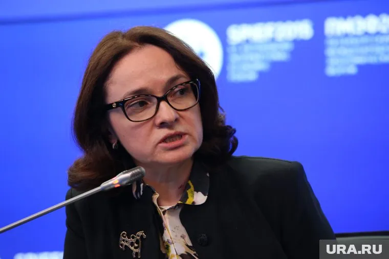 ЦБ реагирует на рост инфляции повышением ключевой ставки, сказала Эльвира Набиуллина