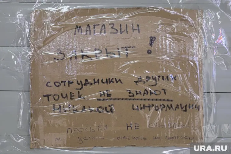 alt-text
