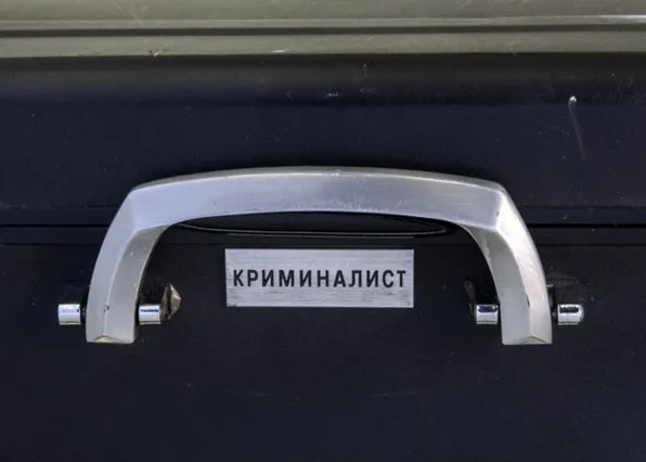 Фотография из галереи